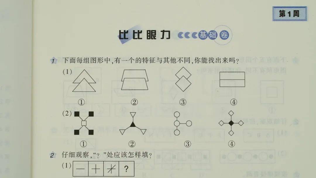 42e36768a77c4f80817ed372012daf25.jpeg