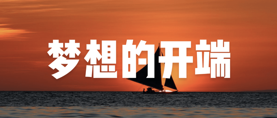 雷军|小米十周年雷军回忆董明珠赌约：赌注从一元到十亿（附雷军演讲全文）