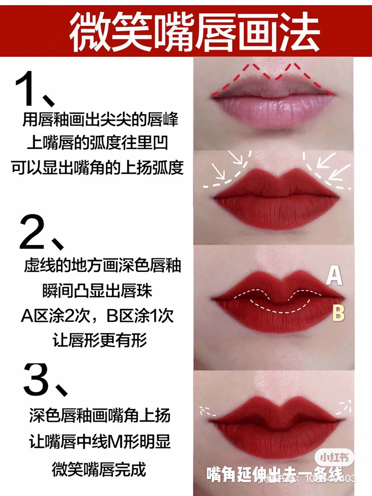 表情|郑爽，你该学学表情管理了！