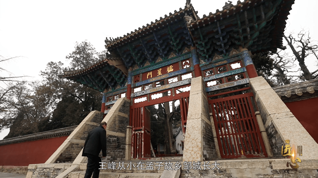 孟轲乡人口_人口普查(3)