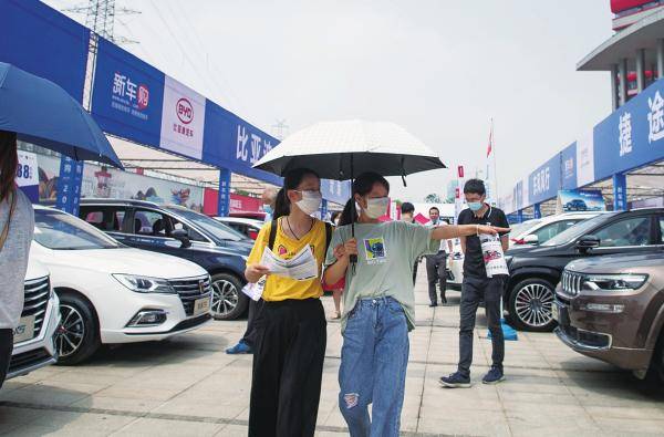 汽车|民营车企如何渡难关