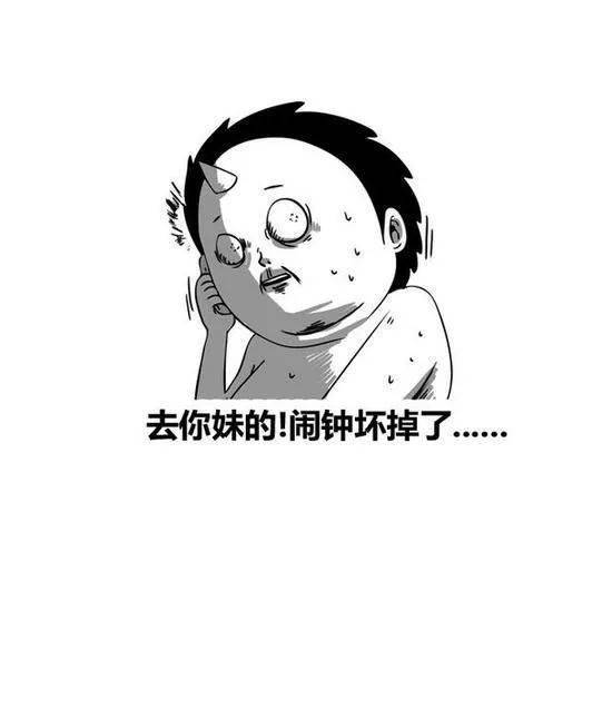 邪恶少女漫画人口工