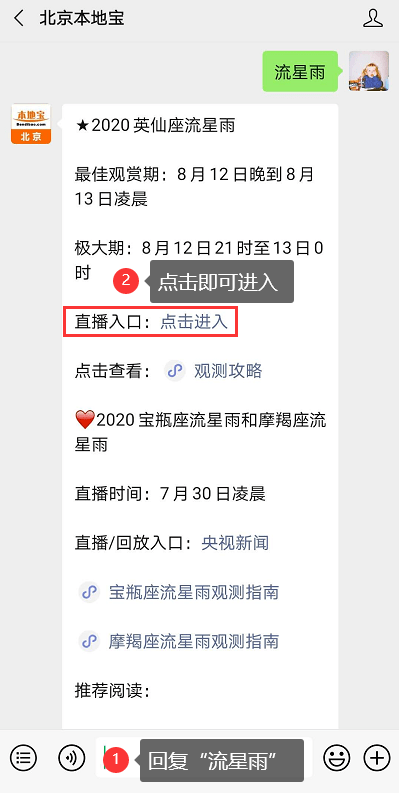 8a10b7da550f4c469688175ccb0a9dca.png