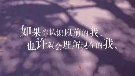 朋友圈唯美心情说说短句 句句戳痛心窝
