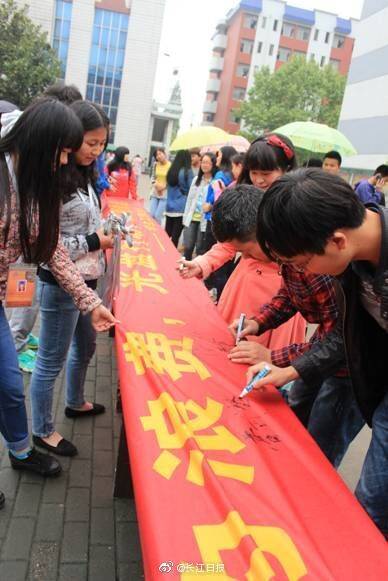 行动|节约粮食已成行动共识，武汉高校六年践行“光盘行动”