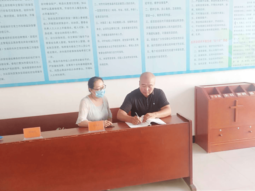 到社区指导人口普查工作_社区人口普查照片(3)