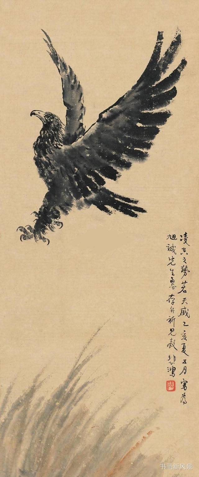 徐悲鸿画鹰，太生猛啦!_墨线