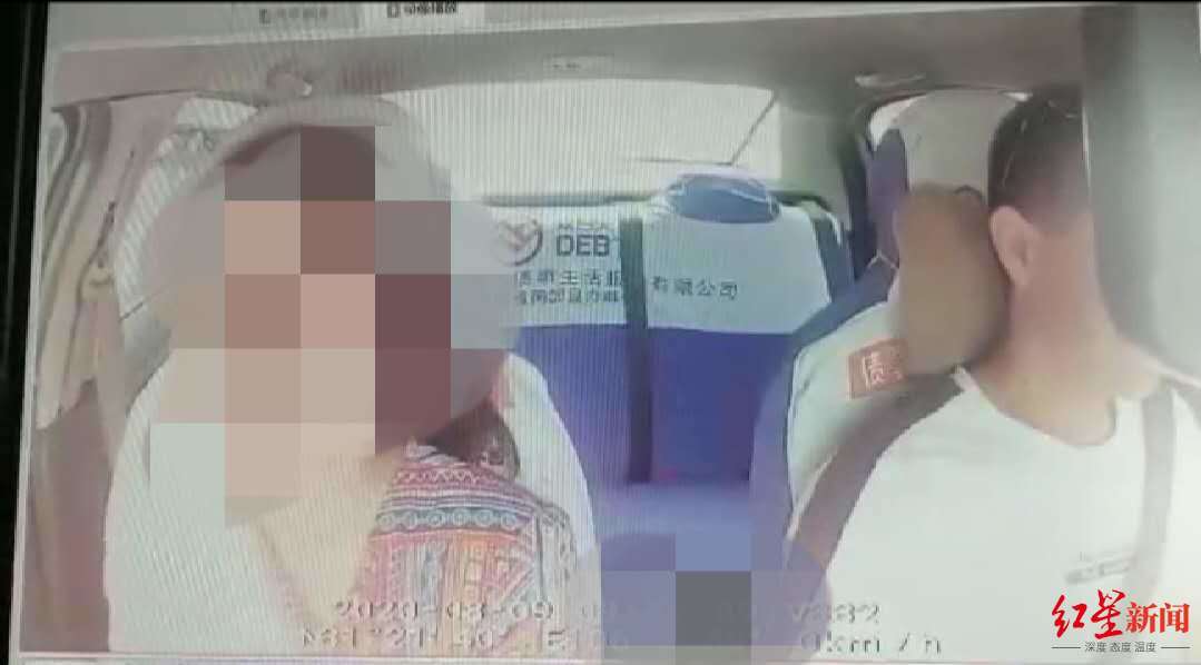 女子|女乘客有轻生倾向还说去电站大桥 出租司机接下来做了这件事……