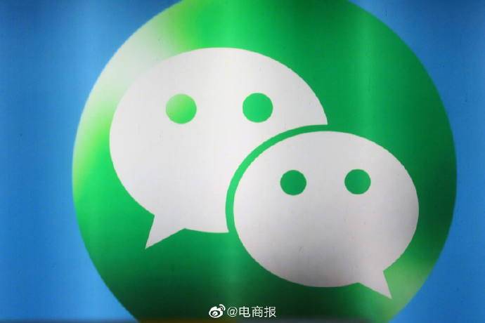 微信|微信拍一拍可撤回，再也不怕手滑了