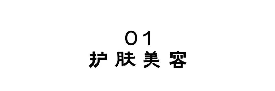 新中|全面缩水打折，新中产终于绷不住了