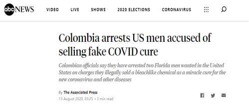 哥伦比亚|美国两男子出售漂白剂治新冠被捕，已致死7人