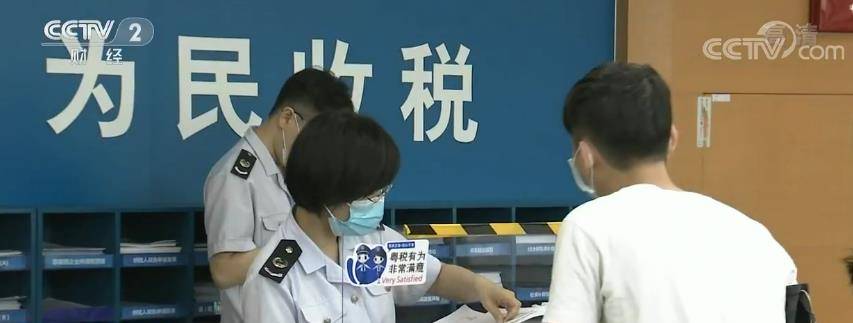 免税|让利于市场主体 深圳税务部门累计办理出口退免税481.3亿元