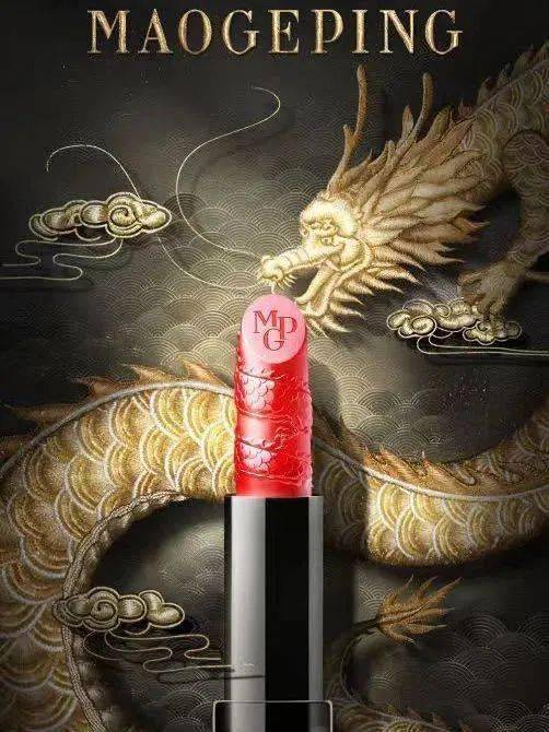 star|真没想到我喜欢的博主是这种人！