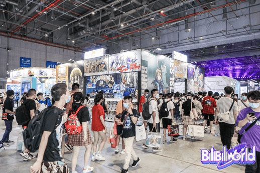 用户|B站，野蛮生长