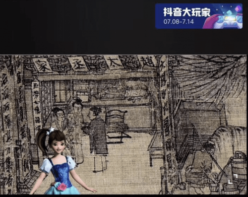 班长|虚拟偶像“班长”小艾助力少儿阅读推广