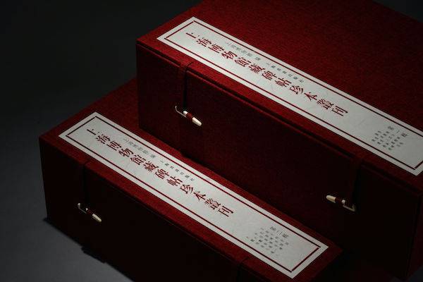 丛刊|《上博藏碑帖珍本丛刊》首发，含宋拓大观帖、吴湖帆藏董美人