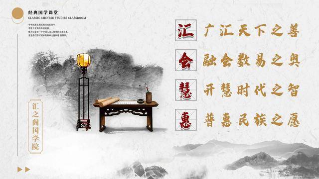 文化|张海涛：聚焦中国传统文化 提振新时代文化自信