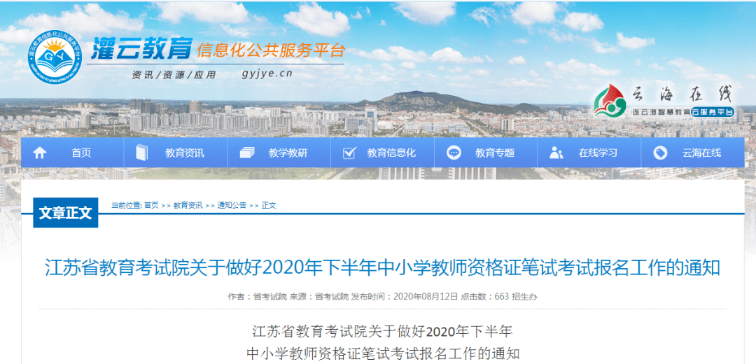 43c60d7f36324003ae6f4de7cc3ffd74.png