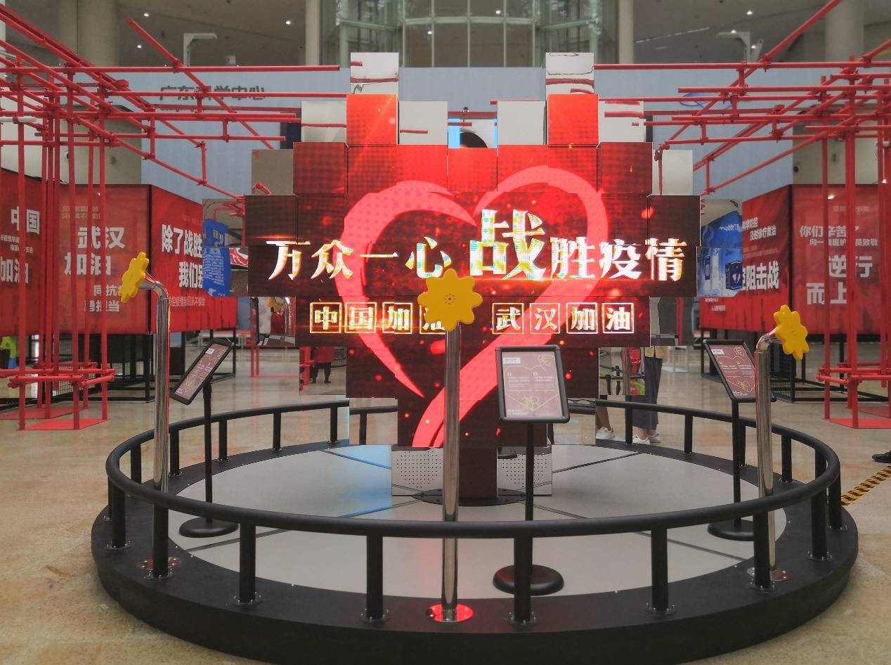 病毒|广东科学中心新推抗击新冠病毒专题展