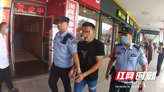 老大爷|老大爷手机滑落被顺手牵羊 幸遇旅客报警追回