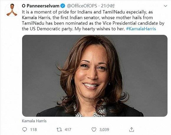 合体|拜登哈里斯首次“合体”猛攻特朗普：让美国名誉扫地