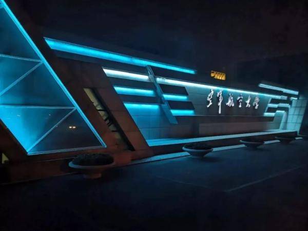 南昌|录取！南昌这6名学生太牛了！