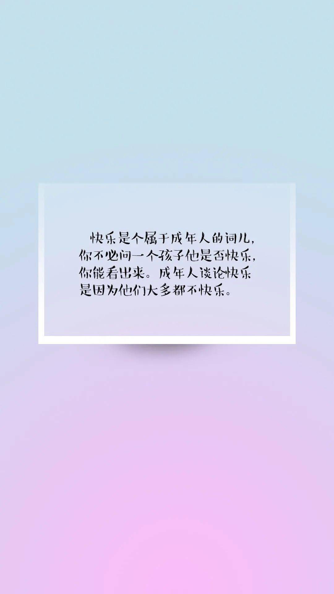 75167c20be5149119c2810e019f825aa.jpeg