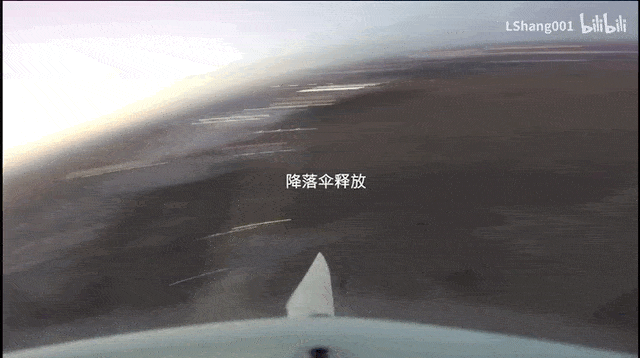 火箭|00后大学生在家发射火箭，从发动机到软件全部自制