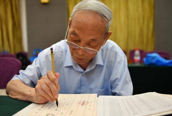 通知书|陕西师大：墨香传佳音