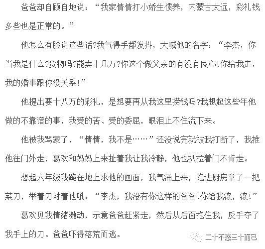 90e8fc13cfa44d90a0dd34c61df5ca68.png