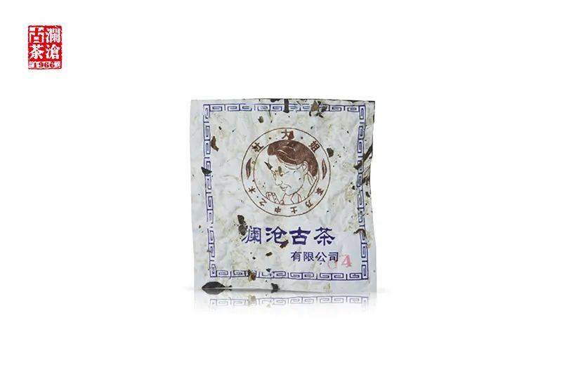 古筝曲谱《成都》