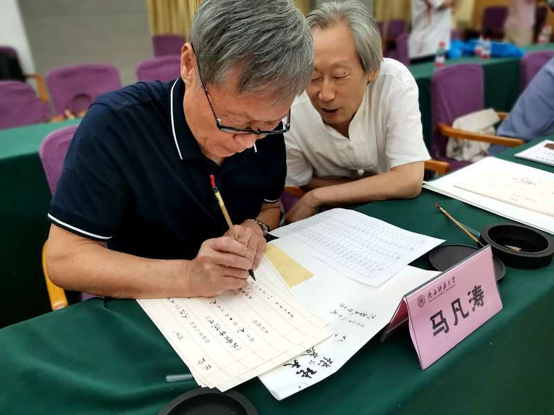 毛笔|14载坚持！陕师大毛笔手写录取通知书再“开笔”