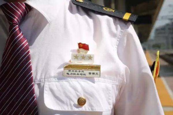 动车司机的“星际争霸”，有点激烈！