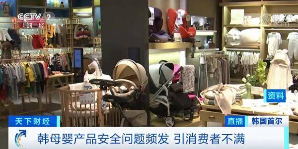 消费者|这个国家多款热销哺乳枕，被检测出致癌物质！恐导致儿童智力下降！或已流入中国市场...