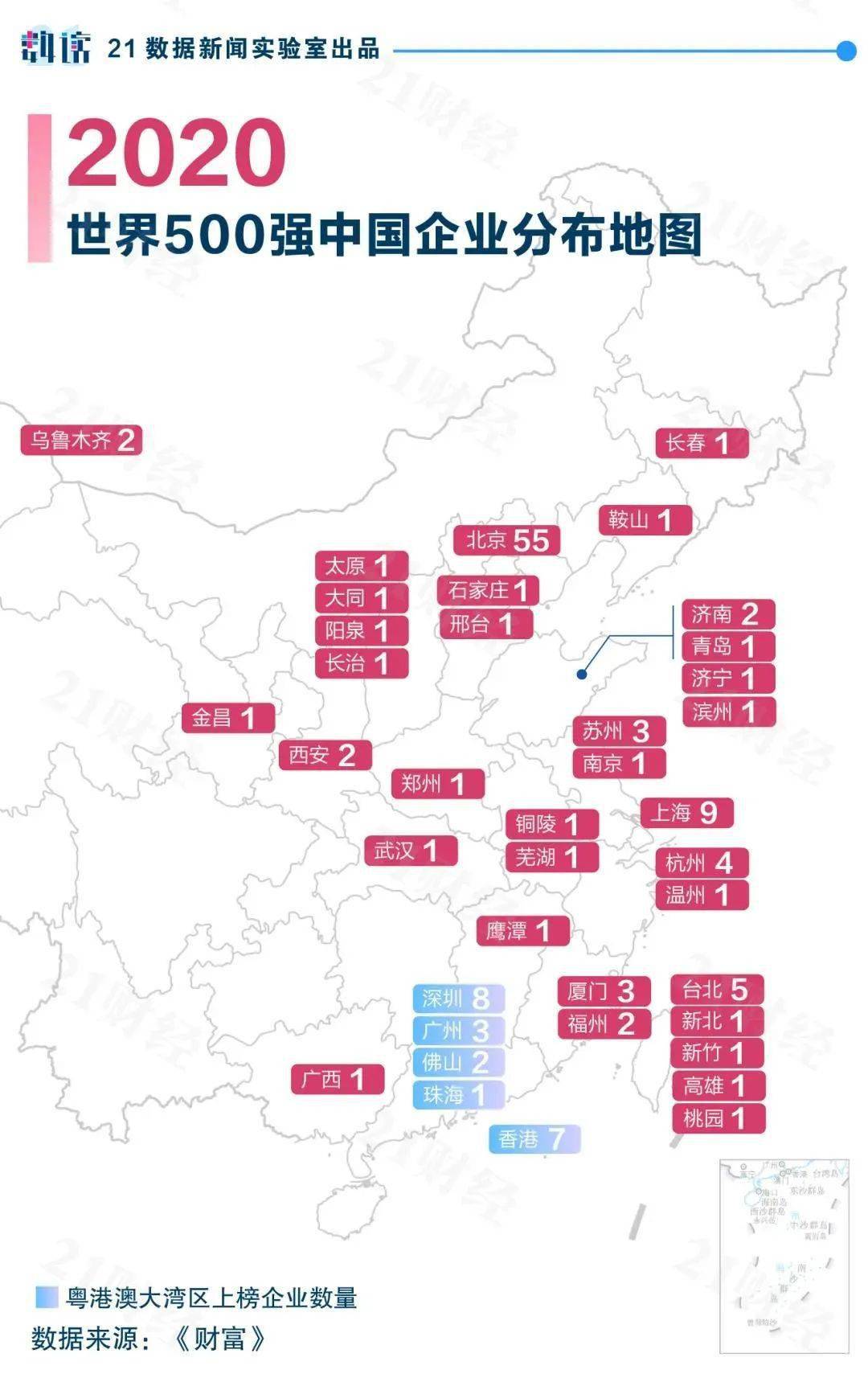 中美两国经济总量超过世界1 3_中美两国经济关系图片(3)