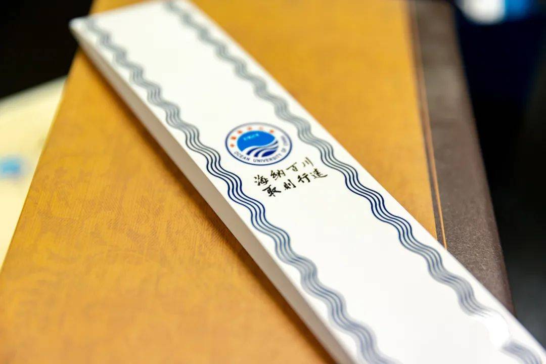 通知书|叮咚！新版中国海洋大学本科生录取通知书来啦！