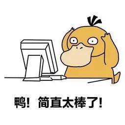 d8c4a89b12c74573a1037689757b96a3.jpeg