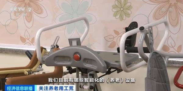 行业|关注 | 机会来了！这个行业缺口超1000万人！