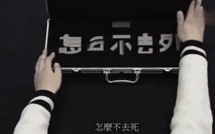 实验|“才骂了30天，它居然死了？”一组可怕的实验告诉家长：逼死孩子的不是拳头，是舌头……