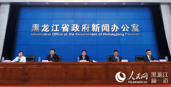 高校|黑龙江省2020年高校毕业生就业率达70%