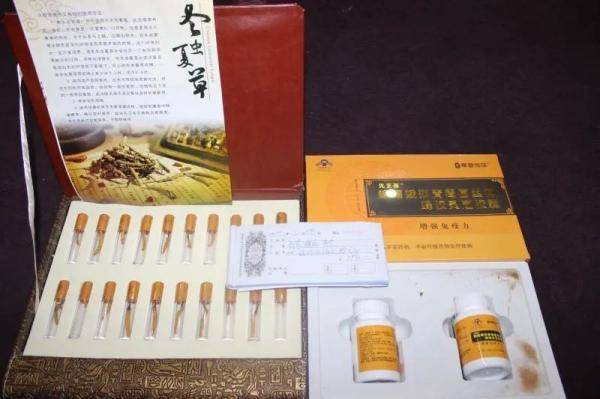 金属龙|老人到底有多好骗？记得转给父母