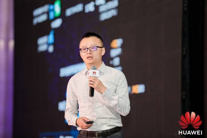 华为|华为中国生态之行2020·贵州数字峰会成功举办