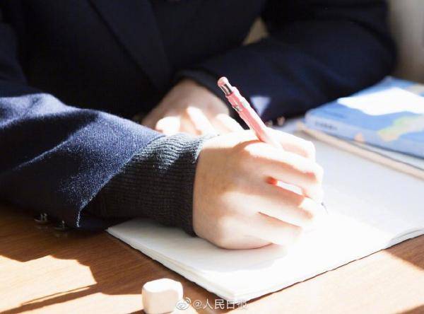 违规|高考评卷工作，容不得半点违规！