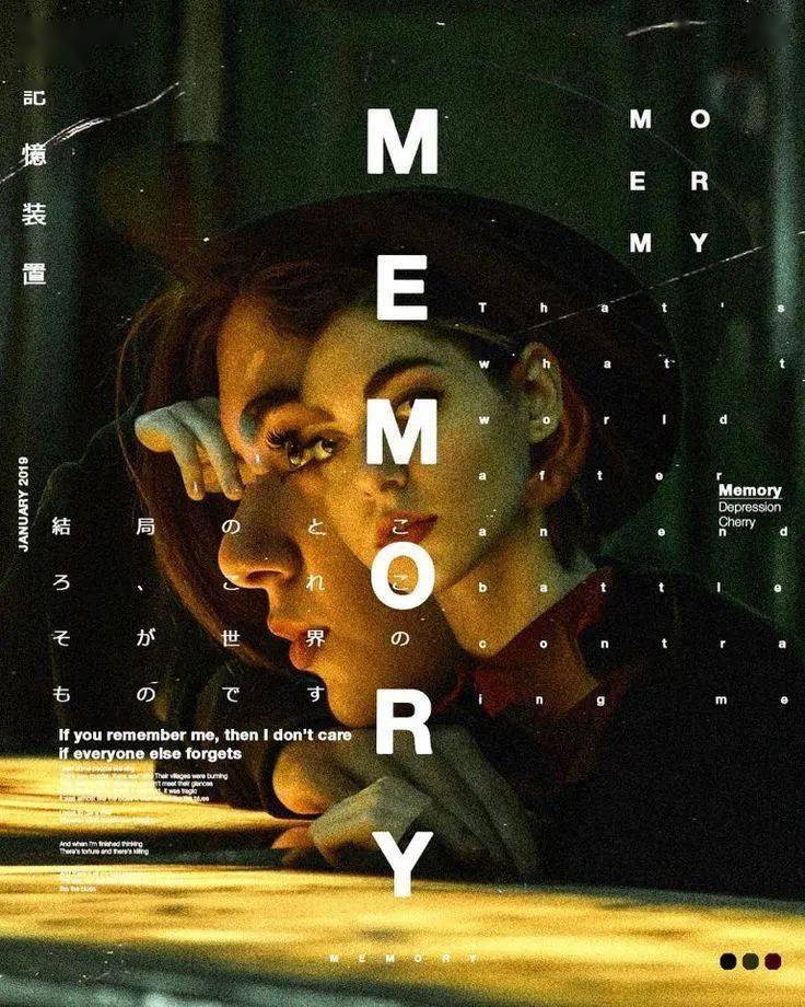 文字效果|老板：对！这就是我要的设计感！！！