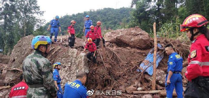 雨城区|关注！四川雅安强降雨已致7人死亡7人失联