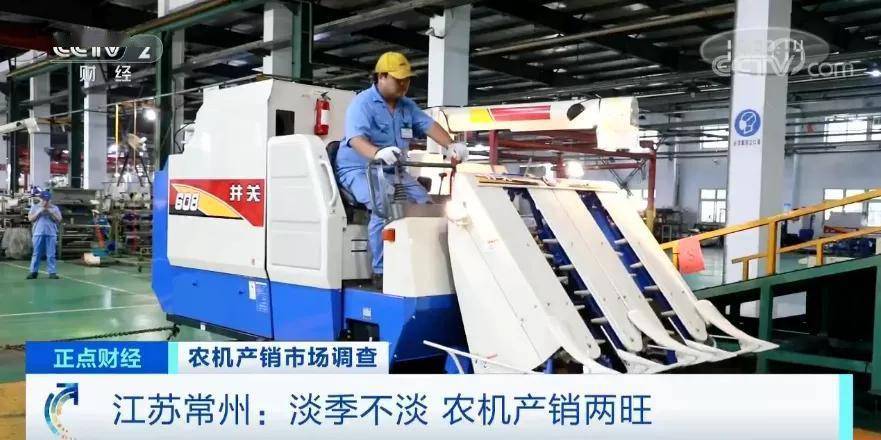 销售量|拖拉机也卖疯了！火爆到只剩样机！农机市场这么紧俏，透露什么信号？
