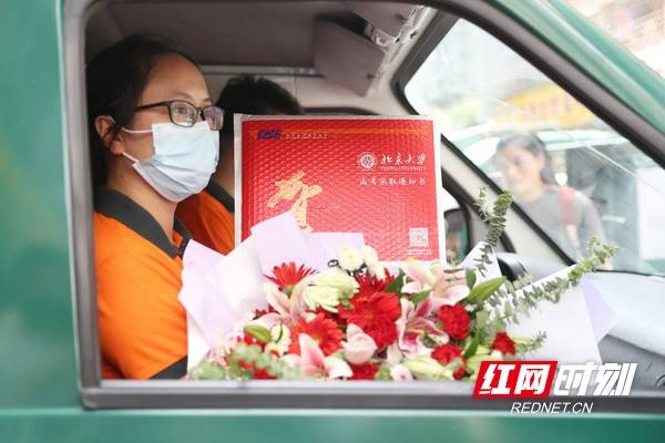 安博施|湖南考生的第一份大学录取通知书今送达 安博施被北大录取