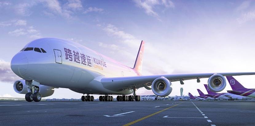 快件|京东30亿收购跨越速运！后者日均处理快件30万票，12架包机