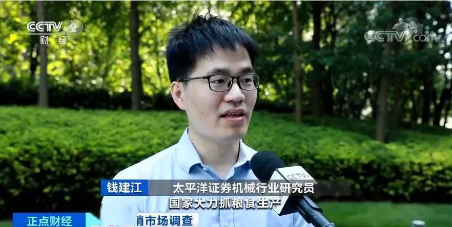 销售量|拖拉机也卖疯了！火爆到只剩样机！农机市场这么紧俏，透露什么信号？