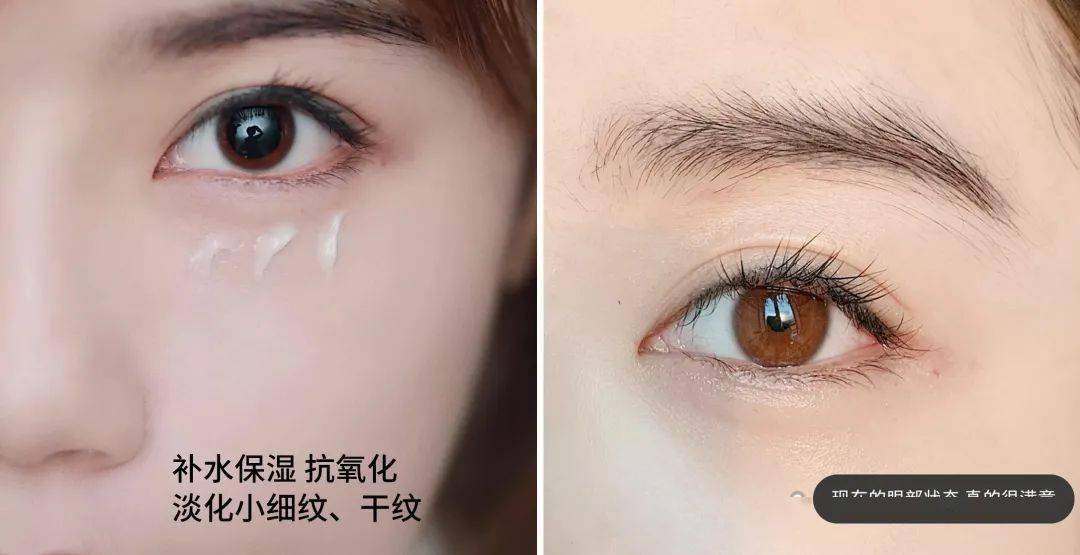 黑眼圈|blingbling大眼秘诀！早晚滚两下，赶走黑眼圈、细干纹！